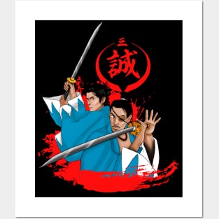 Yakuza Ishin! Posters and Art